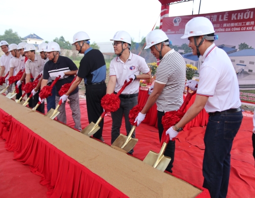 LỄ KHỞI CÔNG NHÀ MÁY MỚI CỦA CÔNG TY TNHH QUẢNG KẾT