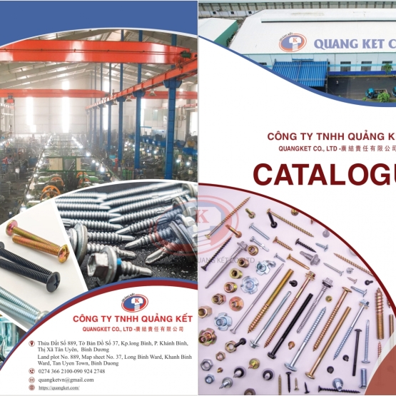 E-CATALOGUE